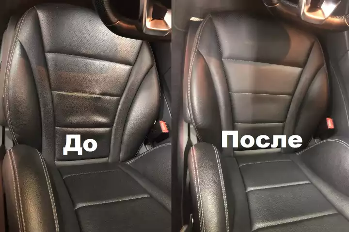 Mercedes C. Замена центра 